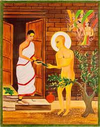 Temple Image