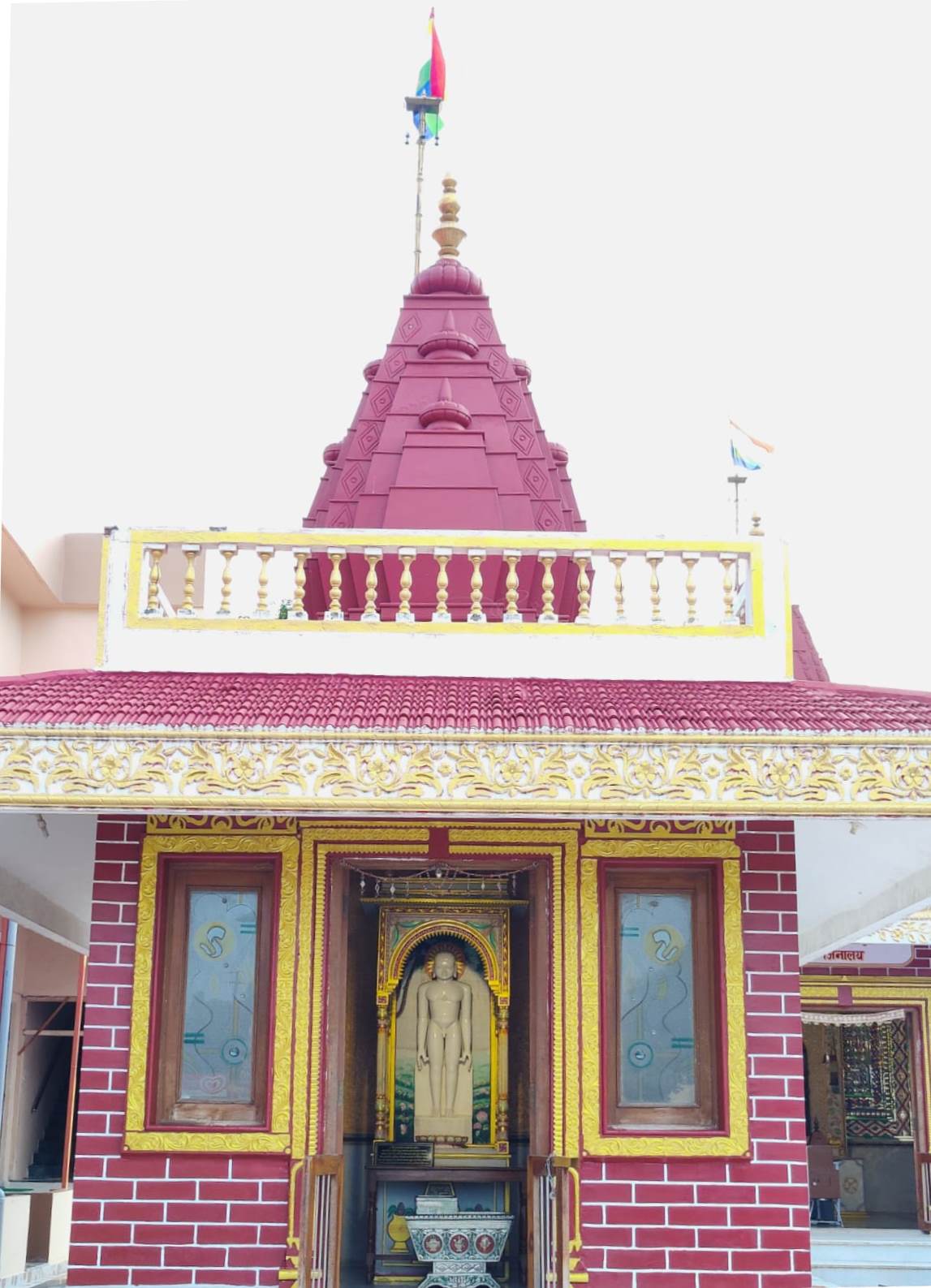 Temple Image