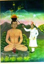 Temple Image