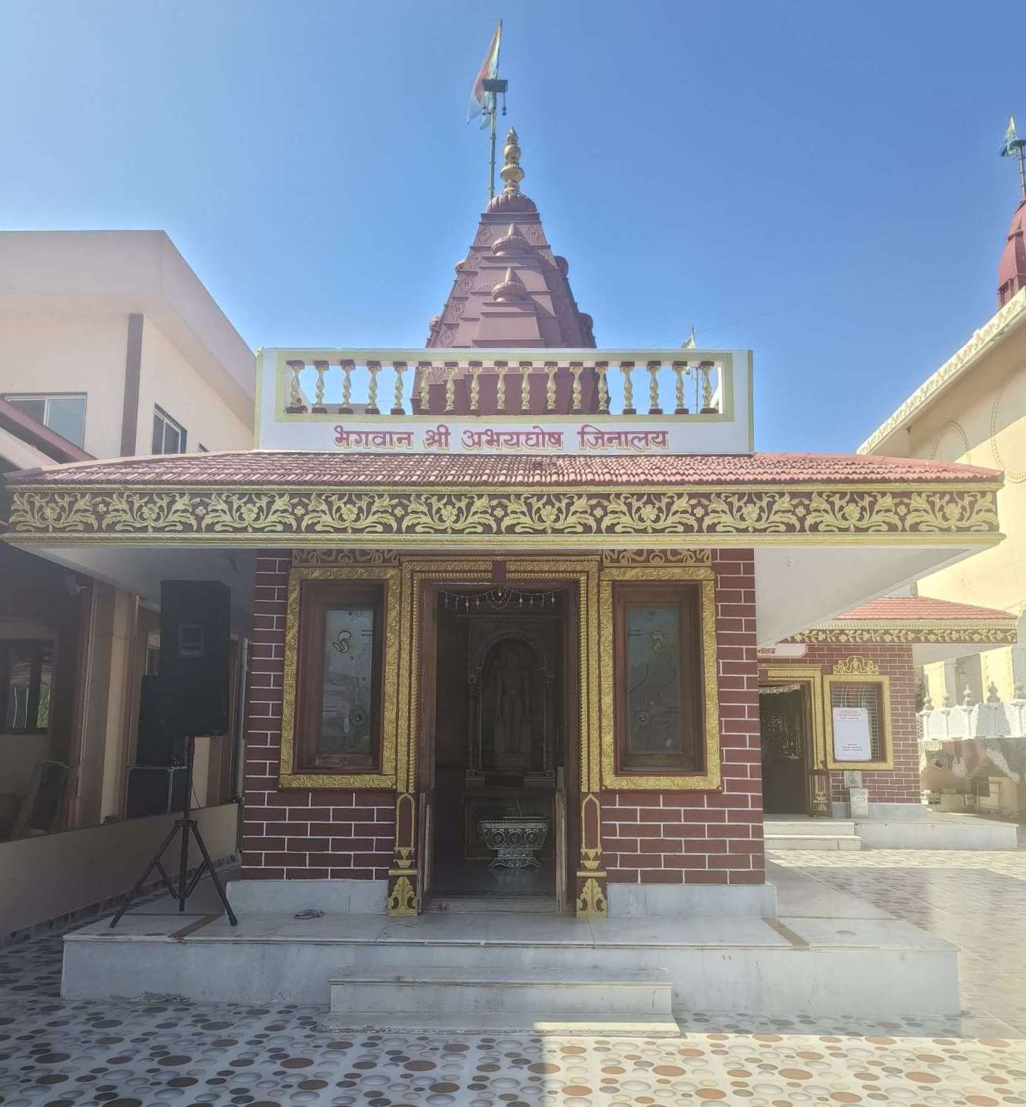 Temple Image