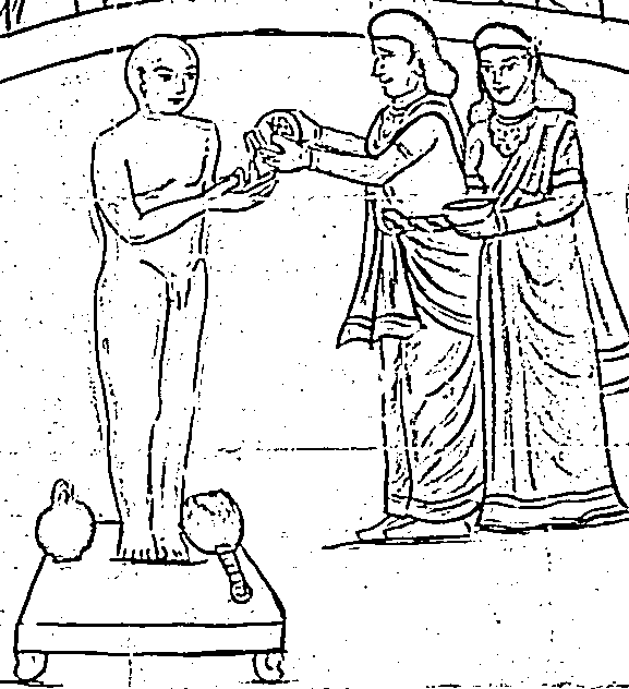 Temple Image