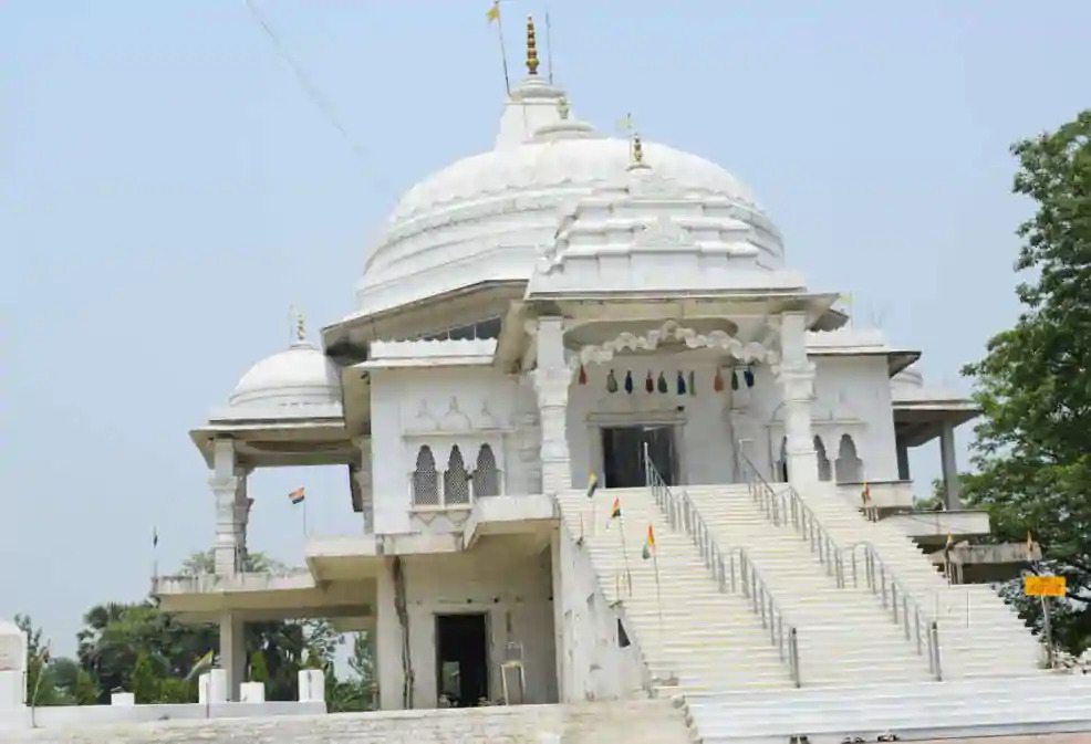 Temple Image