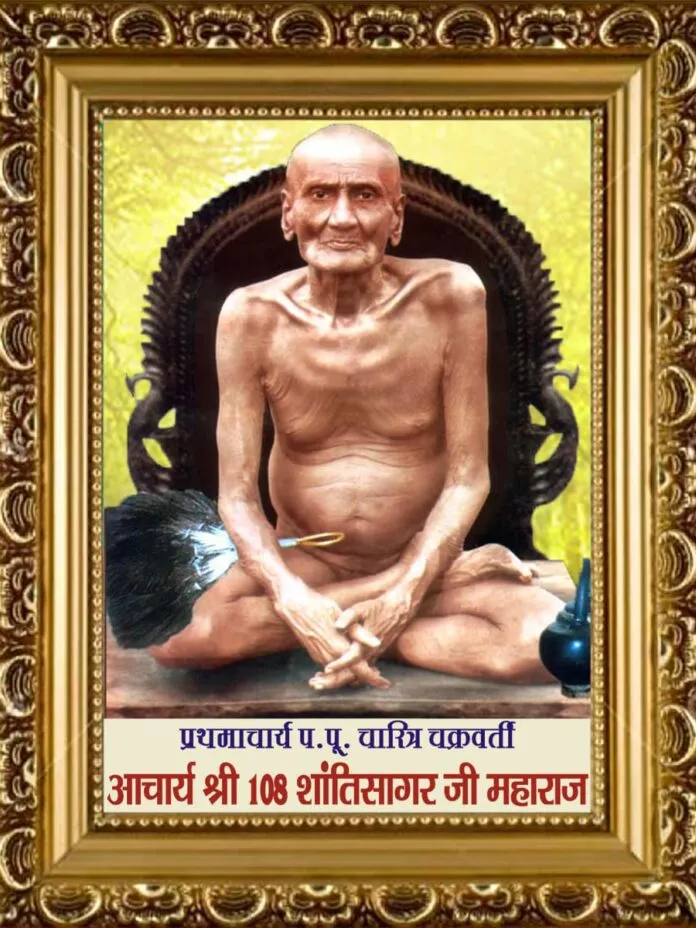 Temple Image